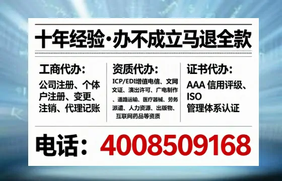 渭南<a href='https://www.tataigu.com/ '>食品生产许可证</a>办理全攻略:我的真实经历与实用建议