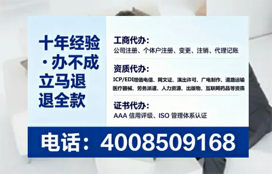 渭南<a href='https://www.tataigu.com/ '>广电短剧三件套</a>办理指南:用途、流程、费用及高效办理优势全解析