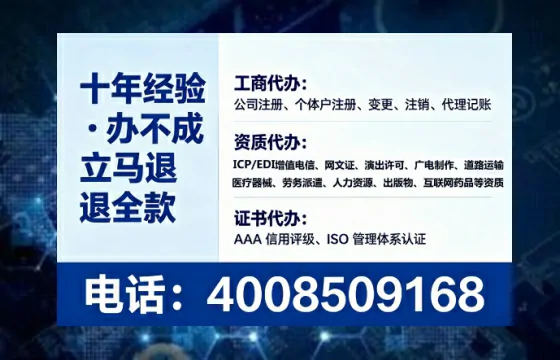渭南<a href='https://www.tataigu.com/ '>广电短剧三件套</a>办理指南:用途、流程、费用及高效办理优势全解析