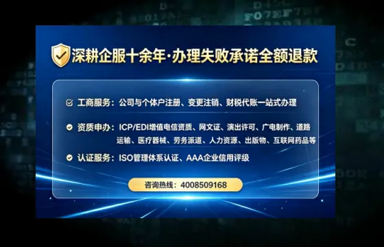 渭南办理<a href='https://www.tataigu.com/ '>网络文化经营许可证</a>的用处、流程与实操经验分享