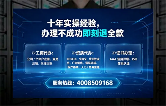 渭南<a href='https://www.tataigu.com/ '>食品经营许可证</a>办理全攻略:我的亲身经历与深度分享