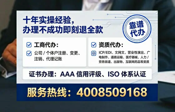 渭南办理<a href='https://www.tataigu.com/  '>药品经营许可证</a>的用处、流程与实用经验分享