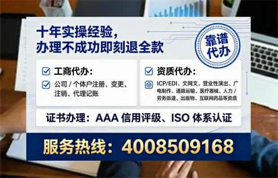 渭南办理<a href='https://www.tataigu.com/ '>医疗器械网络销售备案</a>:我的真实经历与实用指南