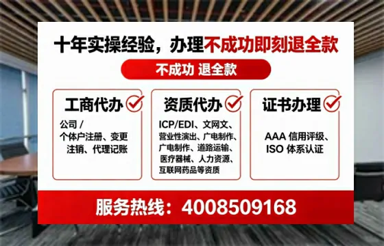 渭南办理<a href='https://www.tataigu.com/ '>医疗器械二类经营备案证</a>的实用价值与操作全攻略