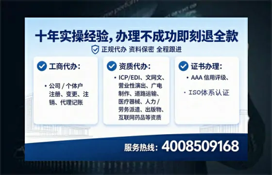 渭南办理<a href='https://www.tataigu.com/ '>医疗器械二类经营备案证</a>的实用价值与操作全攻略